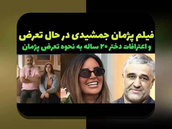 کامل‌ترین راهنمای آشنایی با کانال تلگرام سیب ممنوعه دوبله فارسی: هر چیزی که باید بدانید